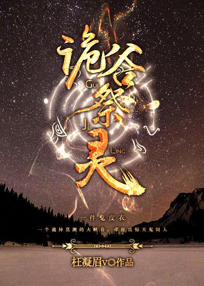 位面超级死神