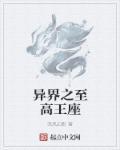 遗失空间