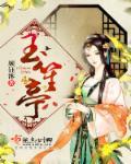 无尽进化时代