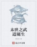 引领直播