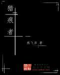 网游之超级都市