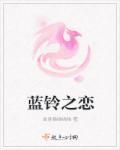 英雄魔兽