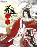 我在泰国刺符那些年